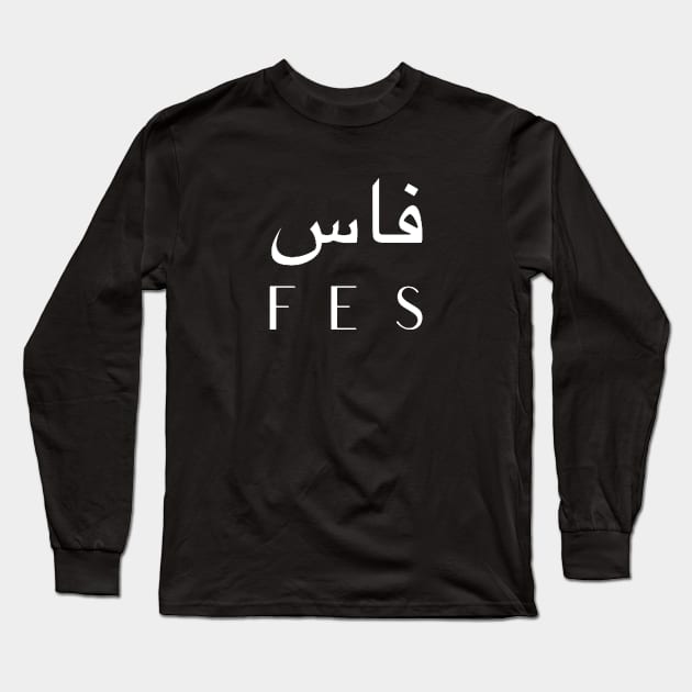 FES Long Sleeve T-Shirt by Bododobird